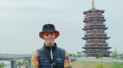 Gary Sigley in China. 2023