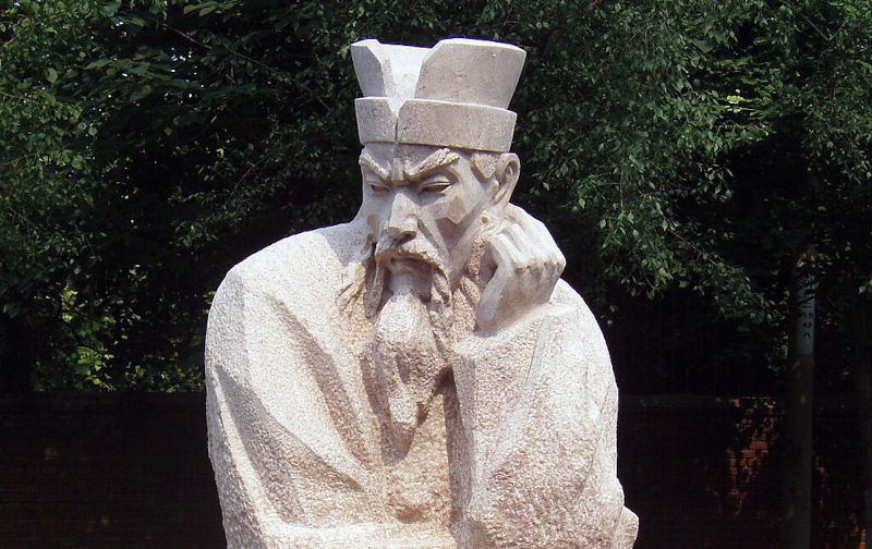 Statue of Shang Yang