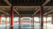 Taihe Hall of Forbidden City China