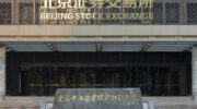 Beijing, China - Sep 3, 2023: Front view of the Beijing Stock Exchange (BSE) Building in Beijing, China.