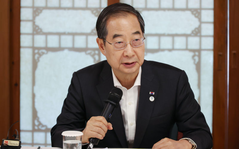 18th June, 2023. Prime minister Prime Minister Han Duck-soo speaks during a meeting with the ruling party in Seoul on June 18, 2023. Image: alamy /Yonhap/Newcom/Alamy Live News Image ID:2R7XTBX
