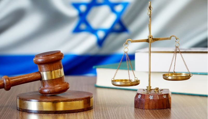 Israeli-Court. Image:iStock/erenmotion