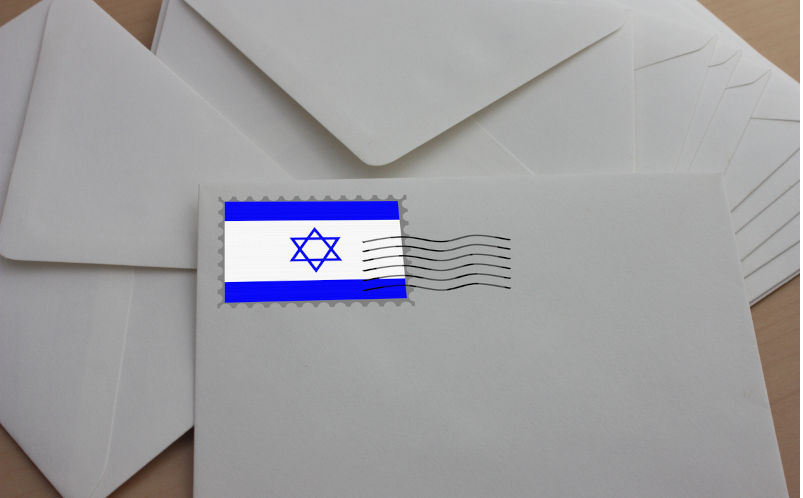 Stamped envelope Mailed mail Israeli stamp. Image: iStock / nobtis